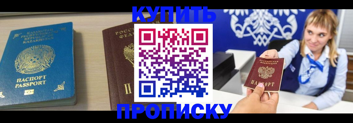 регистрация для школы в Нижнем Ломове