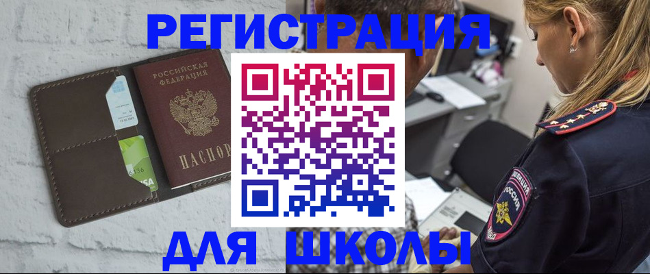 пропишу в квартире в Нижнем Ломове