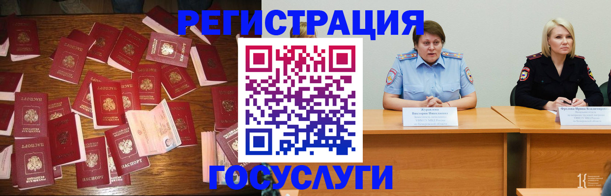 пропишу в квартире в Нижнем Ломове